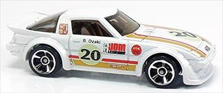 MF White - Kroger Exclusive